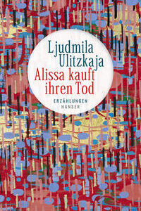 Alissa kauft ihren Tod