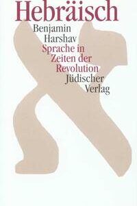Hebräisch